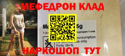 не бодяженный Жуковский