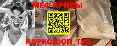гидра Заводоуковск