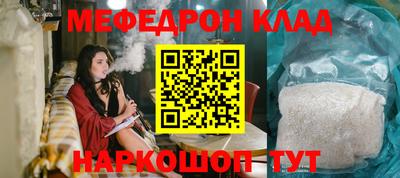 гидра Заводоуковск