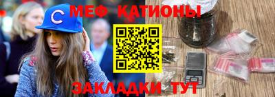 скорость Заволжье