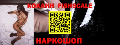 скорость Заволжье