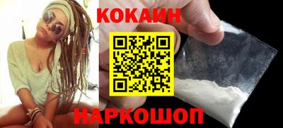не бодяженный Жуковский