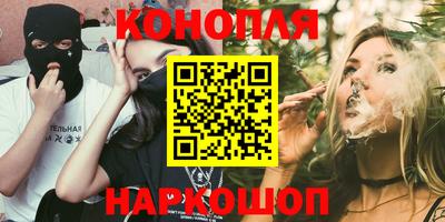 скорость Заволжье