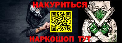 скорость Заволжье