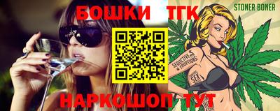 скорость Заволжье