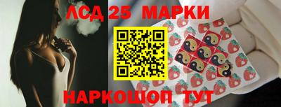 не бодяженный Жуковский