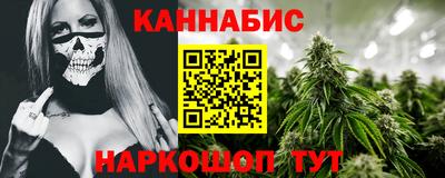 скорость Заволжье