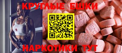 скорость Заволжье