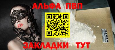 не бодяженный Жуковский