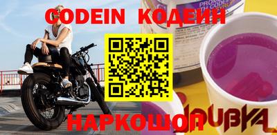 не бодяженный Жуковский