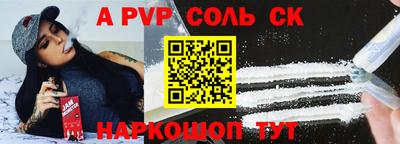 не бодяженный Жуковский