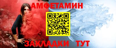 скорость Заволжье