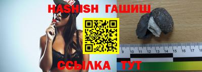 скорость Заволжье