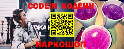 не бодяженный Жуковский