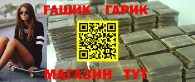 не бодяженный Жуковский