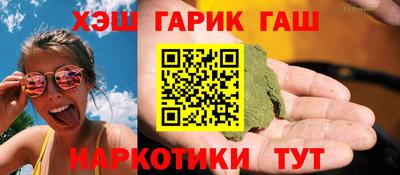 не бодяженный Жуковский
