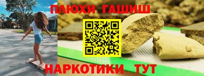 скорость Заволжье
