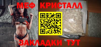 скорость Заволжье