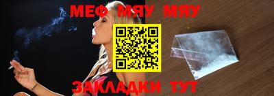 не бодяженный Жуковский