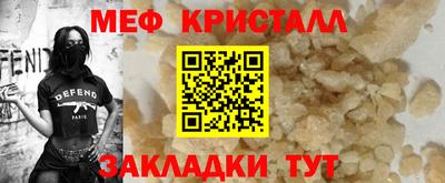не бодяженный Жуковский