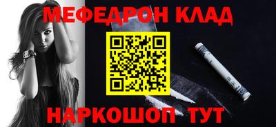 гидра Заводоуковск